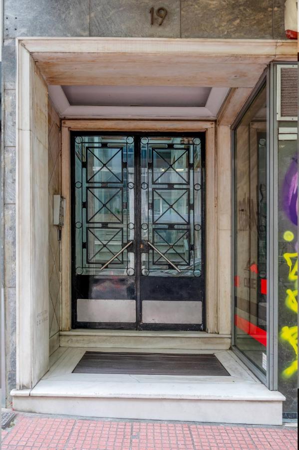 Oscar City Room Ateny Zewnętrze zdjęcie